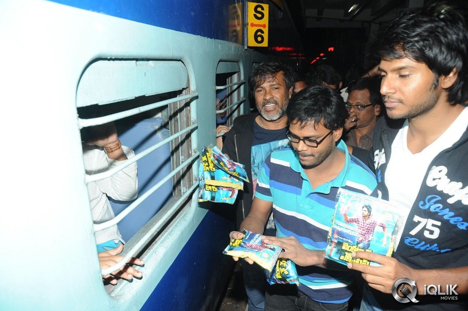Venkatadri-Express-Press-Meet